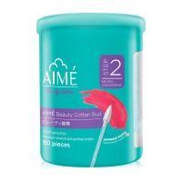 ราคา AIME Cotton Bud Beauty Cotton Bud เอเม่ คอตตอนบัด หัวกลม 100 ก้าน หัวเล็ก 80 ก้าน (21279191586)