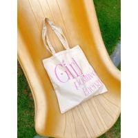 ราคา กระเป๋าผ้า Daily bag colorful collection (21581078668)