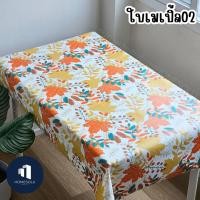 ราคา พลาสติกปูโต๊ะ หน้ากว้าง1 4เมตร ลายดอกไม้ การ์ตูน ใบไม้ ลิขสิทธิ์ ผ้าปูโต๊ะ pvc (22443350124)