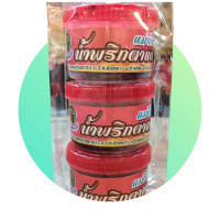ราคา น้ำพริกตาแดง 3 กระปุก 200 กรัม 79 บาท (22262134143)