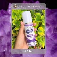 ราคา Kee s deodorant alum body spray (22451694833)