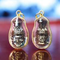 ราคา ปู่ตาไฟ จี้ปู่ตาไฟ ฤาษีตาไฟ เสริมบารมี ชีวิตรุ่งโรจน์ ขนาด 2x3 ซม เศียรพ่อแก่ เศียรครู เศียรครอบครู (22638474503)