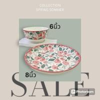ราคา จาน ชาม เซรามิค จานกระเบื้อง จานลายดอก ถ้วยลายคราม จาน 8 นิ้ว ชาม 7 นิ้ว ถ้วย 6 นิ้ว ถ้วยชาม ลายดอก พร้อมส่ง (21562212529)
