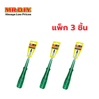 ราคา แพ็ก 3 ชิ้น มิสเตอร์ ดี ไอ วาย ไขควงปากแฉก ขนาด 4 นิ้ว (22593245744)