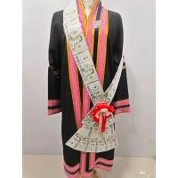 ราคา พวงมาลัยเงินแบบใส่ได้ 20 ใบ ใส่แบง 20 50 100 ได้ (22386465603)