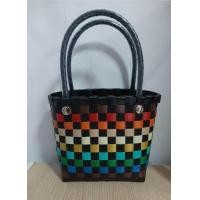 ราคา กระเป๋าพลาสติกสาน จากเส้นพลาสติก (22561930451)