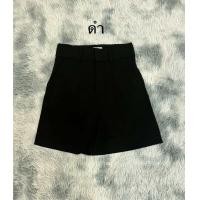 ราคา กางเกงขาสั้นตะขอมีหู ผ้าZARA งานป้าย มีกระเป๋า2ข้าง (21880309500)