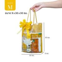ราคา ถุงสังฆทาน PVC ลูกไม้ดิ้นทอง ถุงใส่ของถวายสังฆทาน มือจับเชือก สกรีนลาย ธรรมบุญ ดอกบัวขาว ทอง (22796019836)