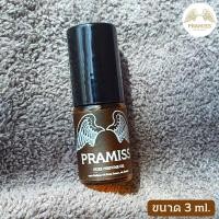 ราคา Bvlgari Aqva Pour Homme ออยล์น้ำหอมแท้ หัวลูกกลิ้ง จากแบรนด์ PRAMISS เป็นออยล์น้ำหอมเข้มข้น 100 จากฝรั่งเศส หอม ไม่เกรงใจใคร ส่งฟรี (17429355841)