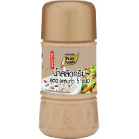 ราคา Purefoods น้ำสลัด แบบขวด น้ำสลัดครีม น้ำสลัดน้ำใส น้ำสลัดเพื่อสุขภาพ สลัด ขนาด 150 310 กรัม แบบขวด ตรา เพียวฟู้ดส์ F G พร้อมส่ง (22602755914)