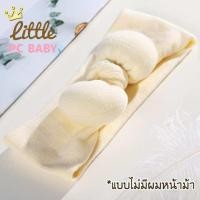 ราคา พร้อมส่ง ที่คาดผมเด็กอ่อน คาดผมหน้าม้า วิคผมเด็กอ่อน (21596425121)