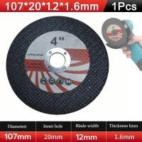 ราคา ใบตัดเหล็กตัดกระเบื้องใบตัดหินอ่อน ตัดหินแกรนิต ใบตัดปํน แบบแข็งมาก อเนกประสงค์ (22572139827)