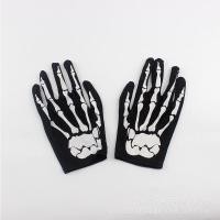 ราคา ชุดฮาโลวีน มีทั้งไซด์เด็ก ผู้ใหญ่ เสื้อคลุมผี เสื้อคลุมฮาโลวีน เนื้อผ้านุ่ม ไม่บางเกินไปใส่สบาย ชุดผี ชุดโครงกระดูกผี (20537344621)