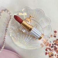 ราคา ลิปสติกเนื้อกำมะหยี่ 8066 ใหม่ ของแท้ HOJO LIPSTICK Noble Canary Velvet เนื้อนุ่มละมุน สีชัดแน่น ติดทน กันน้ำ (16830762634)