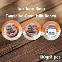 ราคา 3ก้อน 6ก้อน สบู่สุมนไพรวิภาดา ของแท้ สบู่อาบน้ำ สบู่นมข้าว ส้ม มะละกอ แครอท นมแพะน้ำผึ้ง (22534832433)