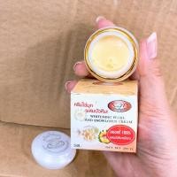 ราคา พร้อมส่ง ของแท้ 100 เกรด A ครีมไข่มุกผสมบัวหิมะ ครีมสมุนไพรขมิ้นผสมบัวหิมะ ขนาด 20g หน้าใส เนียนนุ่ม (11289071075)