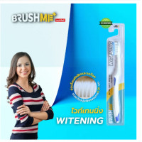 ราคา แปรงสีฟันบลัชมี รุ่น Witening แปรงสีฟันแปรงสีฟันขนนุ่มBrushmeToothbrush (22671616666)