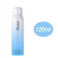 ราคา มูสกำจัดขนถาวร Calosemi มูสกำจัดขน สเปรย์กำจัดขน กำจัดขนขา ขจัดขน ที่กำจัดขน มูสโฟมกำจัดขน ค (22487645600)