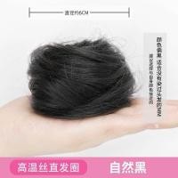 ราคา พร้อมส่ง แฮร์พีชดังโงะ มวยผม เพิ่มความหนาผม แฮร์พีชมัดเกล้า วิกผมจุก วิกผมม้วน เพิ่มความมั่นใจ สําหรับผู้ที่มีผมน้อย (22650783926)