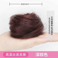 ราคา พร้อมส่ง แฮร์พีชดังโงะ มวยผม เพิ่มความหนาผม แฮร์พีชมัดเกล้า วิกผมจุก วิกผมม้วน เพิ่มความมั่นใจ สําหรับผู้ที่มีผมน้อย (22650783928)