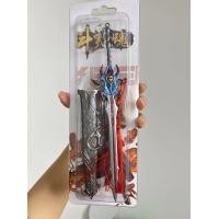 ราคา โมเดลพวงกุญแจดาบ ของเล่น โมเดลเกมการ์ตูน และออนไลน์ (21938207235)