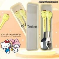ราคา Sanrio ชุดเครื่องใช้บนโต๊ะอาหารลายการ์ตูนสำหรับเด็กชุดสองชิ้นลาย Hello Kitty ประกอบด้วยช้อนส้อมทนทานหนาของขวัญสำหรับเด็กปลอดสารพิษเครื่องครัวประจำวัน (22586042150)
