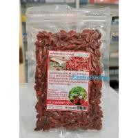 ราคา เม็ดเก๋ากี้ เม็ดใหญ่ ขนาด 100กรัม 88 จนดี (21451255712)