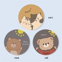 ราคา 2ชิ้น 3ชิ้น ที่รองแก้ว รองหม้อ ฉนวนกันความร้อน ดูดซับน้ําได้ดี กันลื่น (21595524990)