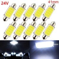 ราคา ไฟหน้าไฟ LED รถยนต์แบบสองแฉก12V 24Vโคมไฟบอร์ดโดมท้ายเพดาน COB หลอดไฟติดภายในรถรถยนต์10ชิ้น 20ชิ้น (18576717730)