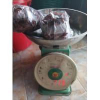 ราคา ส้มแขกตากแห้ง 500g (20677138810)