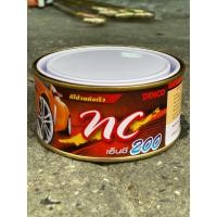 ราคา สีโป๊วแห้งเร็ว ดิงโก้ DINCO NC 200 สีแดง 250g โป๊วเก็บรอยบุบ ให้เรียบเนียน สีโป๊วรถยนต์ สีโป้ว สีโป๊วรถยนต์สำเร็จรูป (22043509020)
