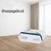 ราคา ไม้ถูพื้น ใช้แล้วทิ้งกระดาษเปียก กระดาษแห้งทำความสะอาด ดัก ฝุ่นพื้น ขนสัตว์เลี้ยง ไม้ถูพื้น ไม้กวาด ปรับได้ กระดาษเปียก กระดาษแห้ง (22627741858)