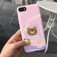ราคา เคสสำหรับ Huawei Y5 Lite 2018 Y5 2018การ์ตูนหมีน่ารักครอบ TPU นุ่มโทรศัพท์เคสสำหรับหัวเหว่ย Y 5 Y5นายก2018ฝาหลัง (20007625158)