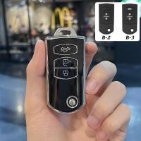 ราคา ที่ใส่กุญแจรถmazda ของแต่ง mazda2 คสรีโมทกุญแจรถยนต์ สําหรับ mazda 2 3 5 6 mx5 rx8 cx3 cx5 (22066596492)