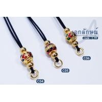 ราคา C1 19 เม็ดใหญ่ สร้อยพระ สร้อยห้อยพระ สร้อยเชือกร่ม งานทองเลเซอร์ งานไมครอนลงยา อะไหล่สร้อย เชือกรูดปรับได้ 18 32 นิ้ว (9878322435)