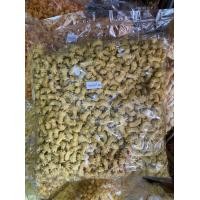 ราคา ข้าวเกรียบปลาหมึก รสสาหร่าย กรอบ อร่อย เคี้ยวเพลิน 450 กรัม (21897860160)