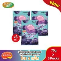 ราคา โปร 3 แพ็ค SUN SUN ฟรุ๊ตจูสเจลลี่เกรปเฟลเวอร์ วุ้นเจลาตินสำเร็จรูปรสองุ่น (21401449697)