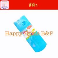 ราคา กระดาน กระดานซักผ้า ซักผ้าขาว พลาสติกหนา อย่างดี แข็งแรง ทนทาน สีสันสวยงาม (22478092403)