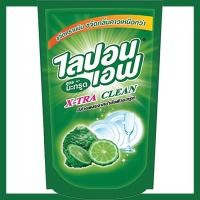 ราคา FernnyBaby ไลปอนเอฟ LiponF น้ำยาล้างจาน ไลปอนเอ็ฟ Lipon F สูตร ล้างจานไลปอนเอฟถุง 500 550 มล (22680193955)