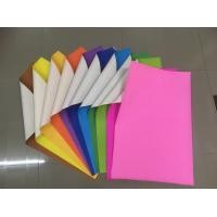 ราคา 12แผ่น โปสเตอร์หน้าเดียว แบบบาง กระดาษโปสเตอร์สี ขนาด 52 77เซ็นต์ กระดาษจัดบอร์ด (21854840814)