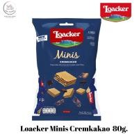ราคา เวเฟอร์ Loacker Minis Cremkakao 80 กรัม g เวเฟอร์ ล็อคเกอร์ ครีมคาเคา ครีมโกโก้ ล็อคเกอร์ ห่อน้ำเงิน (21695734609)