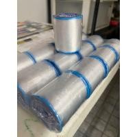 ราคา ด้ายล่องหน ด้ายใส เหมาะเย็บงานลูกไม้ ชุดราตรี (11471676979)