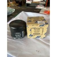 ราคา กรองเครื่อง L3408L4508L4708M5000 1ลูก (22149566594)