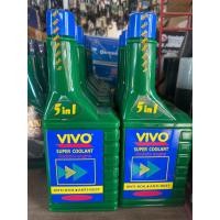 ราคา 1อัน น้ำยาหล่อเย็น น้ำยาหม้อน้ำ สีเขียว Vivo 400 มล ป้องกันสนิม (22450069399)