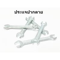 ราคา ราคา 1 อัน ประเเจ ปากตาย ขนาด 5 5 11 ประเเจ ประแจปากตาย (16892855455)