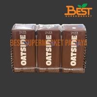 ราคา แพ็ค 3 โอ๊ตไซด์ นมโอ๊ต 180 มล Pack 3 Oatside Oat Milk 180 ml (22014249937)