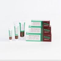 ราคา บีแพนเธน ออยเมนท์ 30g Bepanthen Ointment ปกป้องและดูแลผิวใต้ผ้าอ้อม (21569547461)