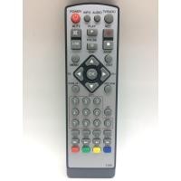 ราคา รีโมทกล่องดิจิตอลทีวี แฟมิลี่ Family รุ่น T 030 สีขาว เก็บเงินปลายทางได้ (19883060839)