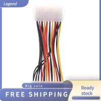 ราคา Lowest price Legend 20 pin to 24 Pin Connector ADAPTER CABLE 14cm สำหรับ ATX PSU to Mini HP (22673340893)