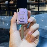 ราคา เคสกุญแจรีโมทรถยนต์ Tpu ลาย Mitsubishi 2 3 ปุ่ม พร้อมสายคล้อง สําหรับ Mitsubishi Mirage Attrage Triton (22435318678)